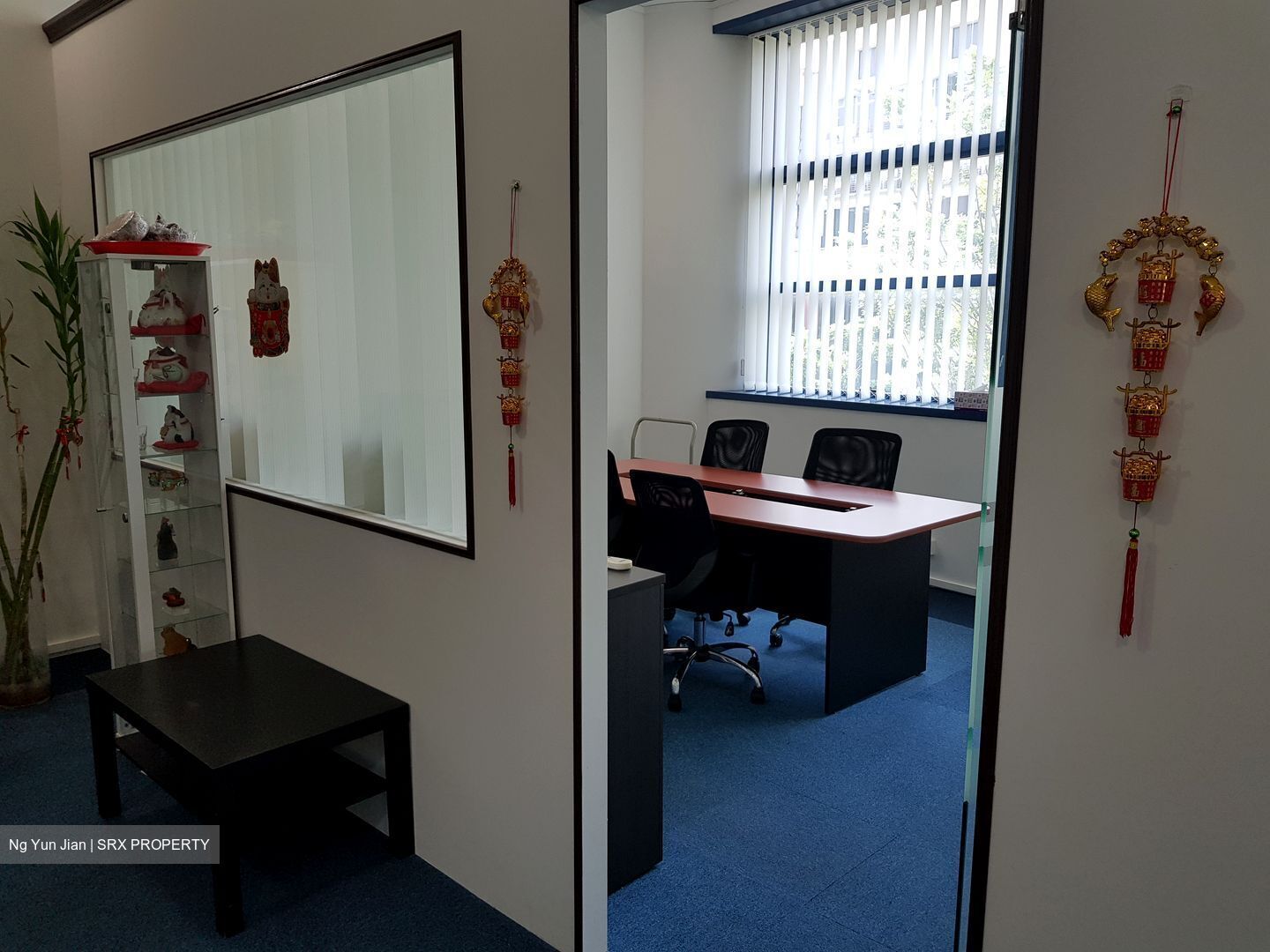 Ubi Techpark (D14), Factory #527838301